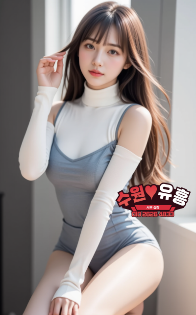 수원-쩜오-2