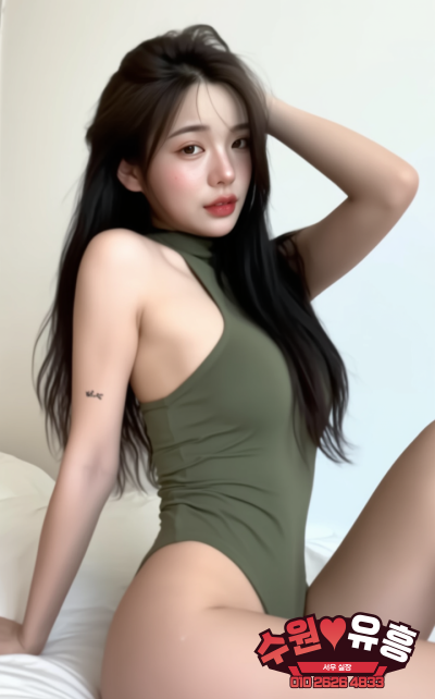 인계동-하이퍼블릭-2