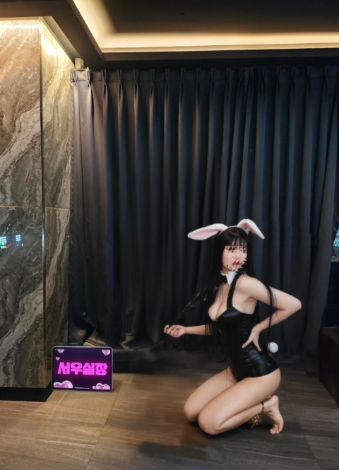 인계동 가라오케