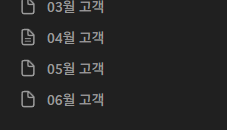 수원 하이퍼블릭
